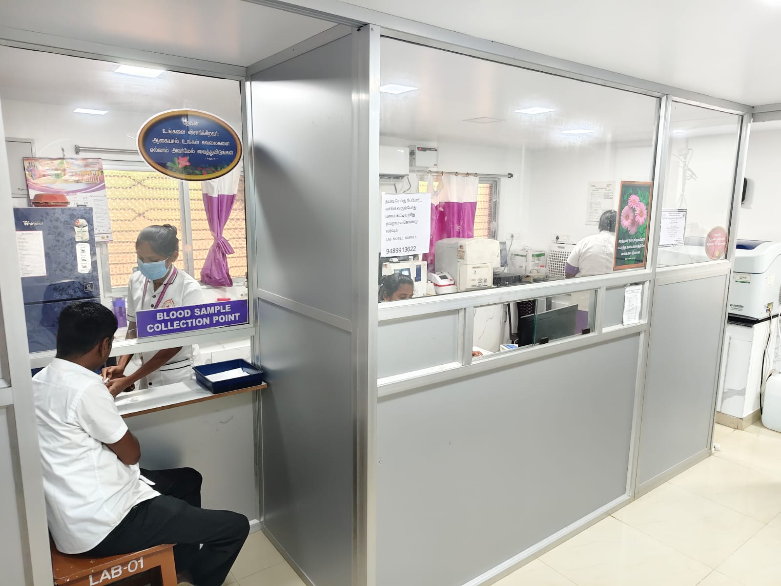 Hospital Facilities