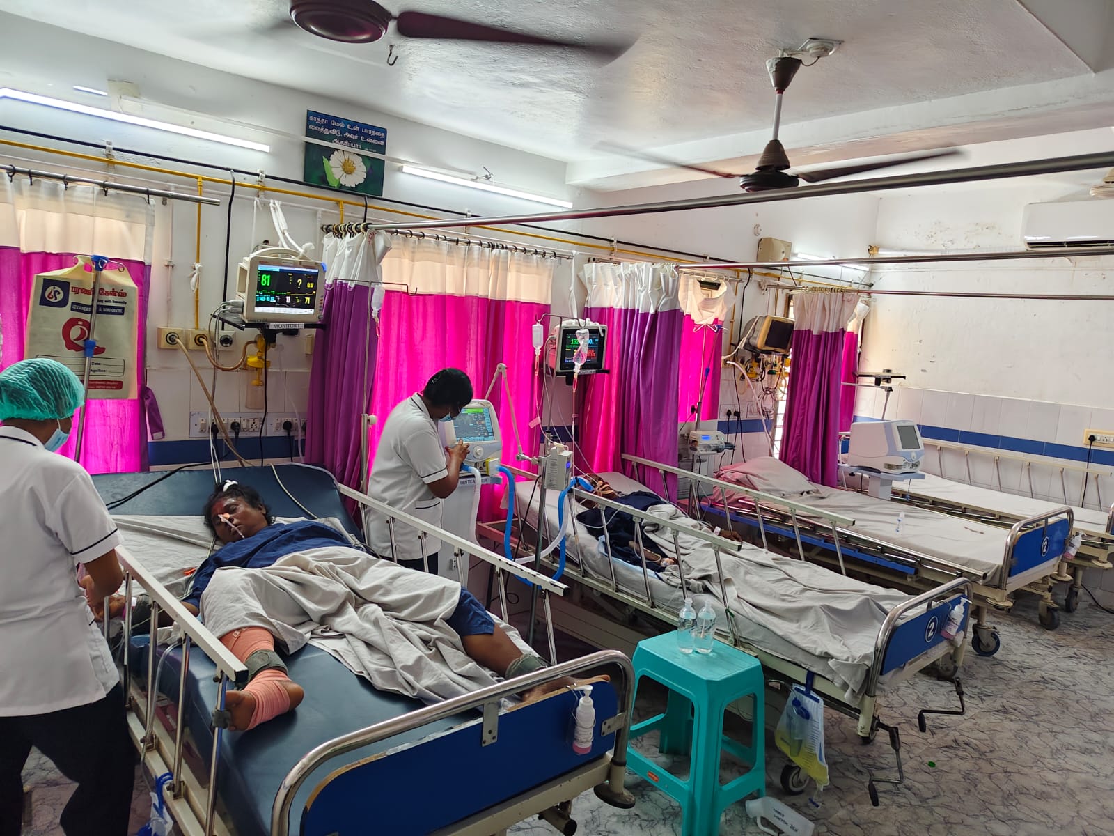 Medical Equipment